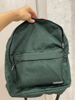 Рюкзак ErichKrause EasyLine 17L Deep Green #31, Гульжана Г.