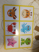 Настольная игра "Умное лото. Половинки: весёлые животные" с набором карточек + мешочек #1, Татьяна Ш.
