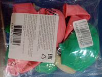 Воздушные шары для девочки, дочки "Супер девочка!" 30 см набор 10 штук #99, Юлия Б.