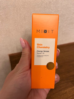 Mixit Skin Chemistry Energy Serum Тонизирующая сыворотка с витамином С #6, Татьяна Д.