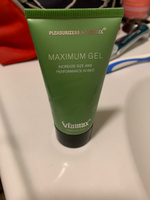 Viamax Maximum Gel Возбуждающий гель для мужчин - 50 мл. #7, Владимир Д.