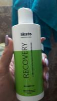Likato Professional Шампунь для волос женский профессиональный RECOVERY, для поврежденных и ломких, с биотином и аргановым маслом, 250 мл *2 шт #8, Наталия С.