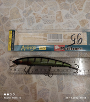 Воблер для рыбалки Mottomo Aringo 130SP 21,3g Dark Perch, минноу нейтральный для спиннинга, кастинга, твичинга. Приманка на щуку, судака, сома #39, Сергей П.