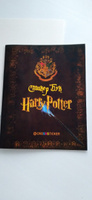 Декоративные наклейки Гарри Поттер для поклонников Harry Potter, набор из 71 стикера для ежедневника, телефона, скрапбукинга, влагостойкие виниловые #171, Фазлетдинова А.