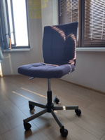 Экспресс Офис Офисное кресло, Велюр искусственный, Велюр Neo 17 (сливовый) #7, Иззатулло М.