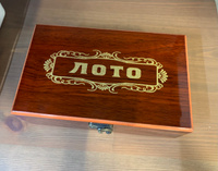 Настольная игра Лото в деревянной подарочной коробке / Настолка для компании / Стратегическая игра для детей и взрослых в подарок #36, Полина С.