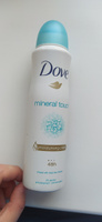 DOVE Део-спрей Прикосновение природы Mineral Touch 150 мл #5, Александра Л.