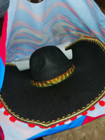 Шляпа "Сомбреро" Черная #3, Павел З.