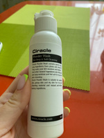 Корейская энзимная пудра для умывания и глубокого очищения кожи Ciracle Powder Wash & Deep & Soft Cleansing #12, Екатерина К.