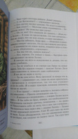 Рассказы о войне. Школьная библиотека. Внеклассное чтение | Симонов Константин Михайлович, Толстой Алексей Николаевич #44, Галина С.