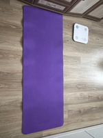 Коврик для йоги и фитнеса, спортивный гимнастический TPE, 173x61x0,5 см, фиолетовый/серый Starfit FM-201 #73, Борис П.