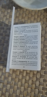 Гадальные Карты Аввалон-Ло Скарабео Мини Оракул Ленорман, МОРАКЛ #15, Светлана А.