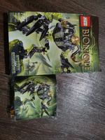 Конструктор LX Бионикл Умарак Разрушитель, 191 деталь подарок для мальчика, для девочки, лего совместим, совместим с Lego Bionicle #30, Влад Г.