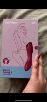 Вибратор Satisfyer Curvy Trinity Three вакуумно-волновой стимулятор и вибратор для точки G #2, Кристина С.