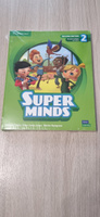 Комплект Super Minds 2 (second edition) Students book with DVD+ WorkBook | Herbert Puchta #2, Светлана