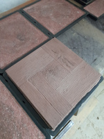 Пигмент для гипса и бетона вишневого цвета 3 кг. Пигмент для тротуарной плитки, затирки, кладочной смеси. Добавка в раствор. #2, Виктор К.