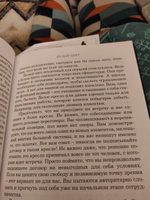 Феноменальная психология цвета. Взаимосвязь цвета и характера. Семчук Григорий Николаевич #2, Диана Ш.