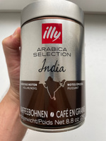 Кофе в зернах illy Arabica Selection, Индия, банка 250 г (арабика 100%, Италия) #62, Алексей Ф.