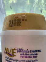 AVE Шампунь для нормальных волос, 400 мл #6, Анастасия В.