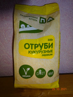 Отруби Кукурузные "Premium" Мелкий Помол "Продуктовая Аптека" (2шт х 300г) 600г #3, Наталья Б.