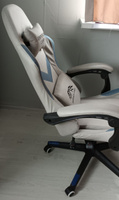 Кресло компьютерное Emperor Camp игровое с подножкой, офисный стул с подголовником и подушками, геймерское игровое кресло руководителя, серый синий #94, Елена Ф.