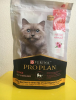 Сухой корм PRO PLAN Nature Elements для взрослых стерилизованных кошек и кастрированных котов, с курицей, 200 г #51, ирина к.