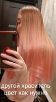 Stylist Color Pro Оттеночный тонирующий бальзам для волос с Кератином, Нежный Розовый, 3 шт. по 50 мл. #64, Анна