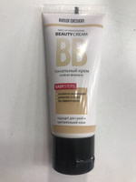 BELOR DESIGN Тональный крем BB "Beauty cream" тон 101 чистый светлый #15, Ксения М.