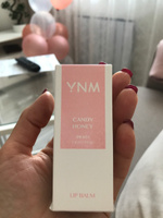 Увлажняющий оттеночный бальзам для губ розовый YOU NEED ME YNM Candy Honey Lip Balm Pink, 3 г (питательная увлажняющая помада) #32, Алёна М.