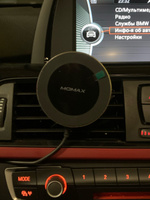 Автомобильный держатель для телефона магнитный с беспроводной зарядкой Momax Q.Mount Magnetic Fast Wireless Charging Car Mount, серебристый #1, Павел Я.