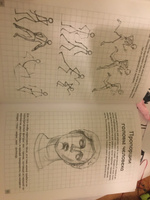 Творческий курс по рисованию. K-pop: как нарисовать своего айдола | Джин Хо Юн #1, Татьяна Г.