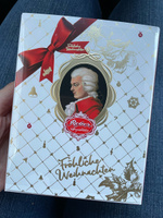Подарочный набор Reber Mozart-Kugeln шоколадные конфеты с марципаном, 120г #6, Юлия Кардынова