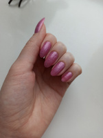Masura Лак для ногтей Иоланта , темный холодный розовый с голографическим глиттером , 11 мл #128, Мария А.