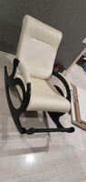 KEMPINGROUP Кресло-качалка Тироль, экокожа/крем, 64х132х90 см #35, Карен М.