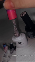 Гель лак для ногтей ADRICOCO Little Pixie розовый светоотражающий с блестками №08, 8 мл #101, Яна К.