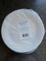 Одноразовая посуда, тарелки одноразовые бумажные белые 23 см 50 штук #2, Мария Поливодина 