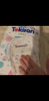 Подгузники трусики детские Tokisan для малышей 8-13 кг, размер 4 / L, 44 шт, дневные, ночные, японская технология #77, Надежда Б.