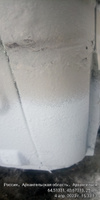 Антигравий KERRY, антикоррозионный состав, серый с эффектом шагрени, аэрозоль, 650 мл #18, Константин
