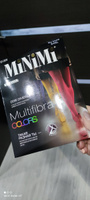 Колготки Minimi MULTIFIBRA  COLORS 70 3D, 70 ден, 1 шт #65, Дмитрий М.