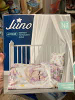 Детское постельное белье в кроватку для новорожденного Juno, поплин хлопок, 1 наволочка 40х60, Owls Совушки, комплект для малышей, девочки #71, Василиса Ш.