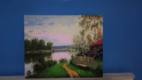 Картина по номерам на подрамнике живопись на холсте раскраска 40х50 Домик в деревне у реки Природа Пейзаж #74, Валерия М.