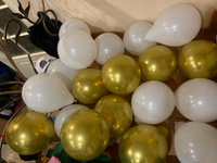 Набор воздушных шаров "Белый золотой" 20 штук. #112, Светлана П.