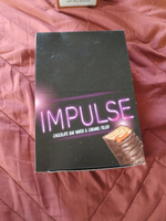 Батончик шоколадный КДВ "IMPULSE" с хрустящей вафлей в карамели и молочно-шоколадной глазури, 24 шт (384 гр) / Яшкино #9, Елена С.