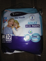 Подгузники-Трусы для взрослых, Liberty Eco Pants, размер M Medium, 10 шт гипоаллергенные с японским абсорбентом - 1 упаковкаупаковки #1, Владимир Т.