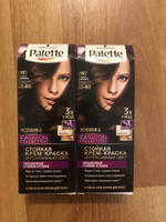 Палетт Стойкая крем-краска для волос Интенсивный цвет 3-65 (W2) Темный шоколад , 110 мл #140, Илья Земсков