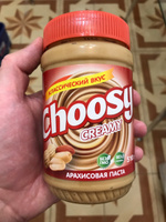 Арахисовая паста кремовая Choosy Creamy 510 гр. #5, Василий К.