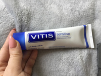 Зубная паста Vitis whitening отбеливающая (100 мл) #2, Валерия Ш.