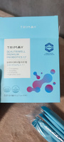 Trimay БАД с пробиотиками, энзимами и витаминами BeautriWell Premium Probiotics 17 (2 g x 30 шт) #7, Ольга М.