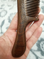 Расческа деревянная для волос, гребень массажный из натурального сандалового дерева #15, Кирилл Ц.