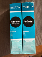 Matrix Краска для волос, 90 мл #60, Оксана А.